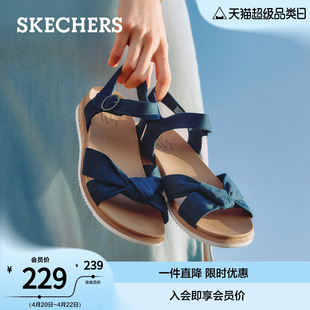 斯凯奇夏季 女休闲鞋 舒适透气蝴蝶结沙滩鞋 软底百搭平底凉拖 凉鞋