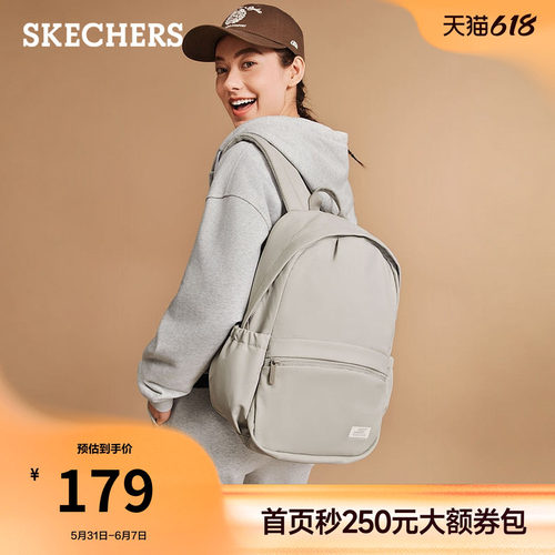 大容量，面料，舒适背负