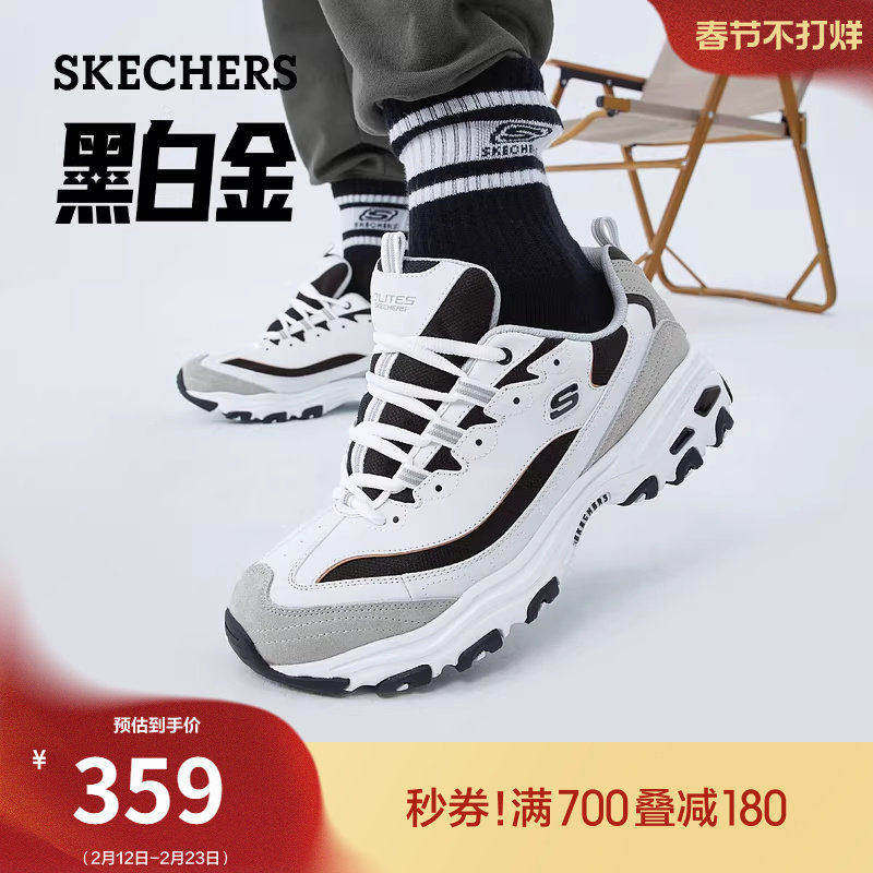 斯凯奇黑白金|春季男女款黑白熊猫经典老爹鞋厚底增高休闲运动鞋