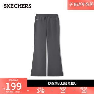 女款 设计弹性抗皱直筒运动裤 长裤 修身 休闲裤 斯凯奇2026早早春新款