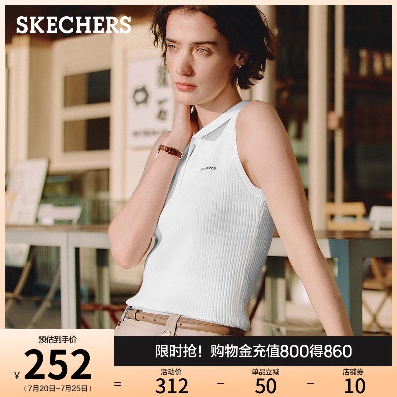 Skechers斯凯奇2025新款夏季女款POLO领针织背心休闲运动无袖马甲