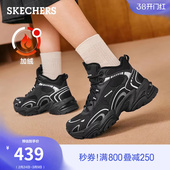 厚底增高休闲运动鞋 复古高帮老爹鞋 靴柔软加绒靴 女鞋 斯凯奇秋冬季