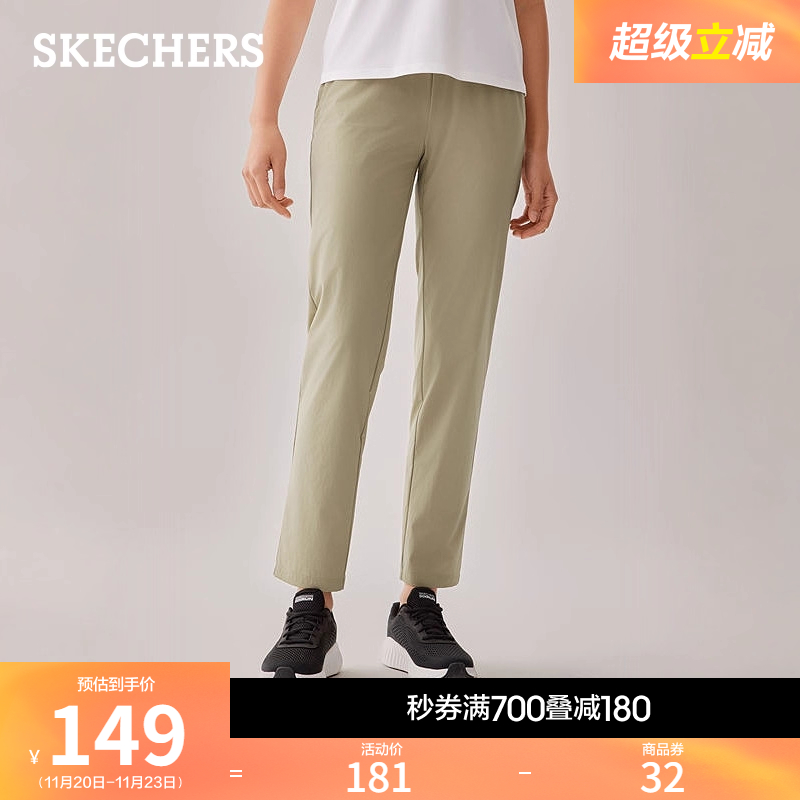 侧方斯凯奇S logo印花，彰显品牌魅力