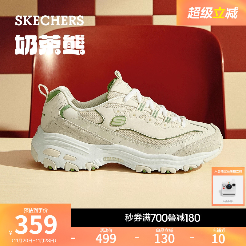 多材质拼接鞋面，质感丰富