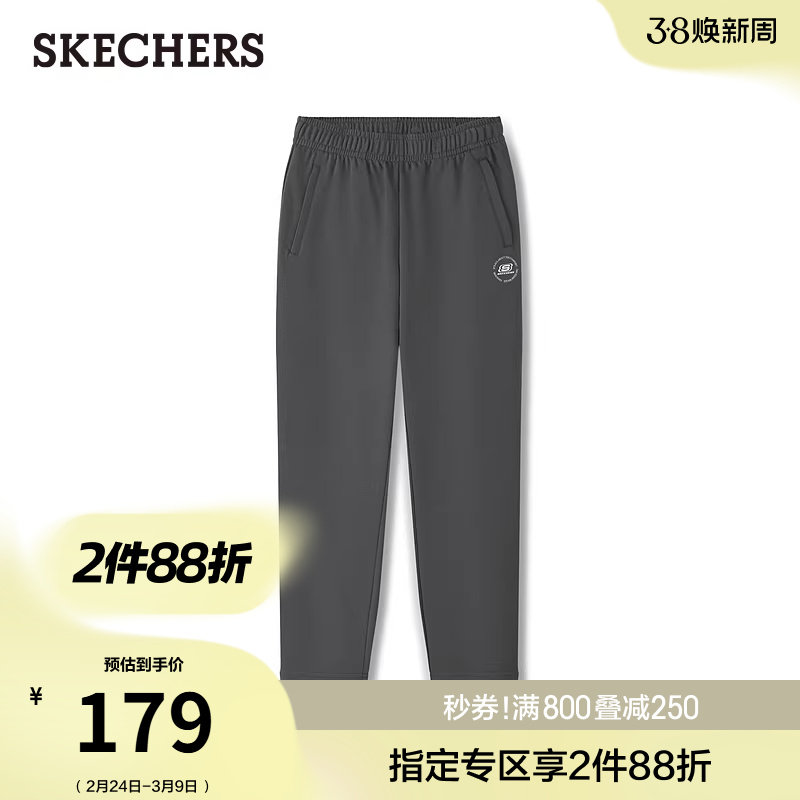 斯凯奇经典款春季女裤简约舒适直筒针织运动裤休闲长裤时尚百搭