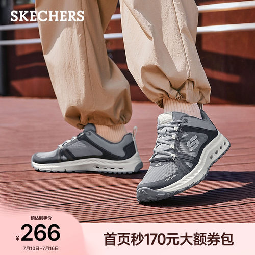 采用橡胶与EVA材质，轻质缓震