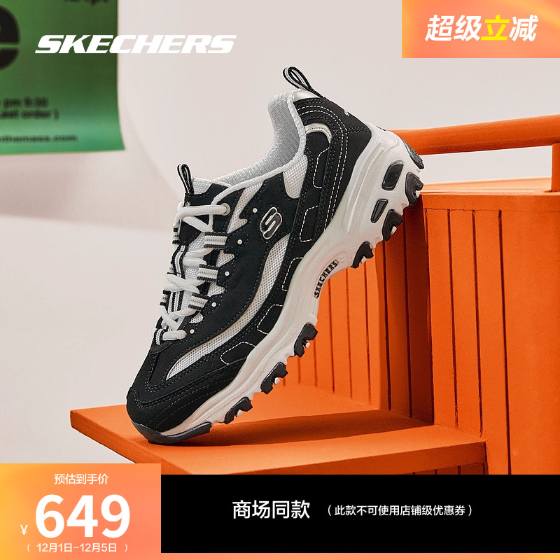 经典颜色搭配，简单大方，方便搭配。