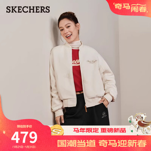 斯凯奇新年战袍美式夹克百搭卫衣棉服女款小个子短款白色棒球外套