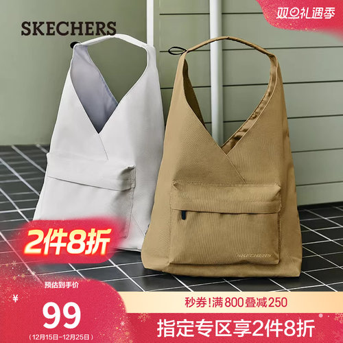 斯凯奇双肩包包包超旅行包斜挎包