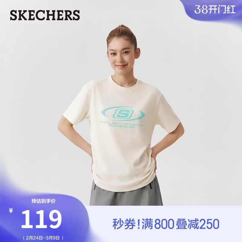 斯凯奇2026春季新款男女同款短袖宽松百搭T恤衫时尚休闲运动服