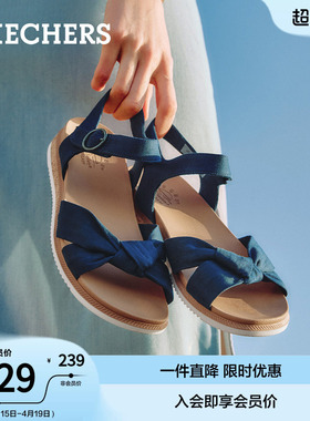 斯凯奇夏季凉鞋女休闲鞋舒适透气蝴蝶结沙滩鞋软底百搭平底凉拖