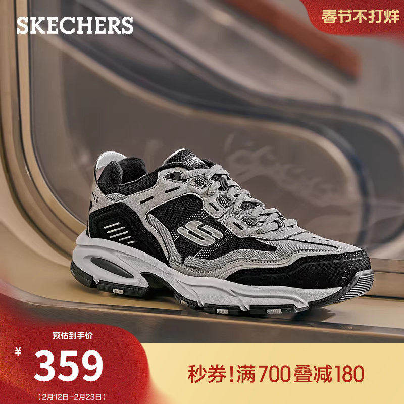 斯凯奇熊猫鞋冬季男复古老爹鞋厚底增高加绒保暖休闲运动鞋机甲鞋