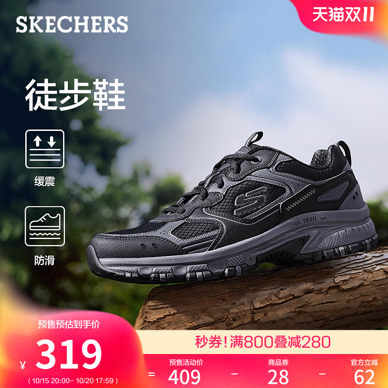 斯凯奇厚底增高徒步老爹鞋