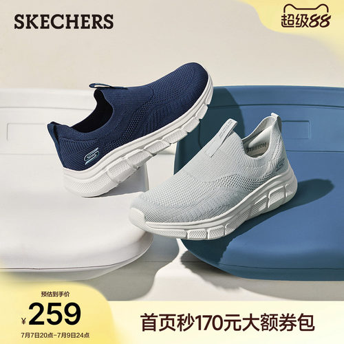 鞋底采用EVA材质，轻量舒适