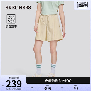 A版 Skechers斯凯奇2024年夏季 女款 新款 型宽松舒适速干梭织短裤