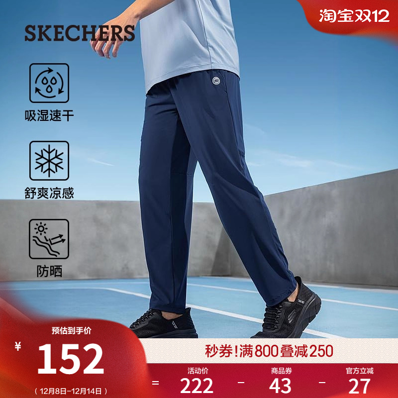 舒适休闲，时尚百搭