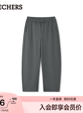 斯凯奇2026年夏季新款男款长裤休闲运动裤宽松舒适无束缚工装卫裤