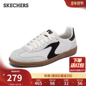 女经典 软底板鞋 德训鞋 斯凯奇流行春季 时尚 百搭休闲运动鞋 小白鞋