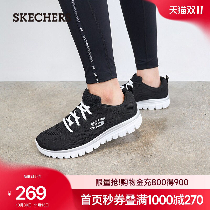 斯凯奇女鞋秋季新款黑色运动鞋轻便软底休闲鞋厚底时尚舒适跑步鞋