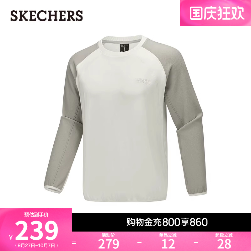 采用柔软针织面料，结合抗菌功能，舒适亲肤