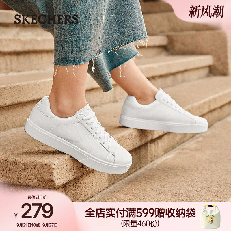 斯凯奇舒适休闲小白鞋图片