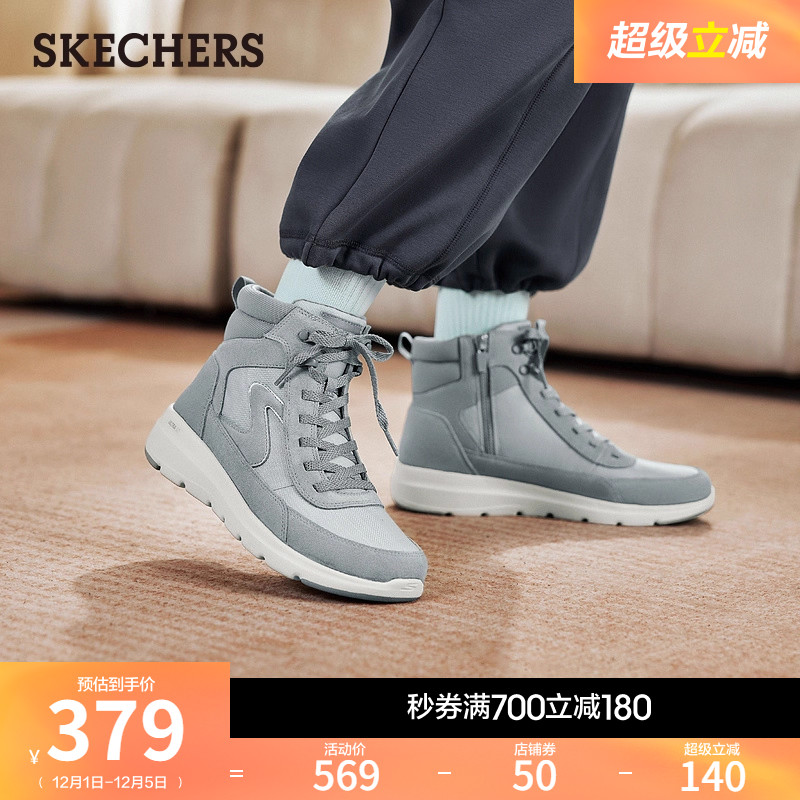 斯凯奇冬季女款复古雪地靴中高帮冬靴加绒保暖厚底棉鞋时尚防寒靴