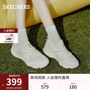 2023年春季 一脚蹬懒人鞋 Skechers斯凯奇懒懒鞋 新款 女子休闲运动鞋