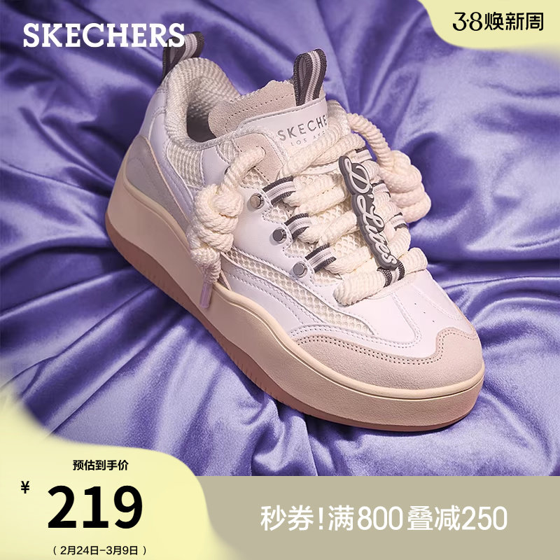 斯凯奇面包熊猫鞋|春季流行女鞋板鞋休闲运动鞋厚底增高熊猫鞋