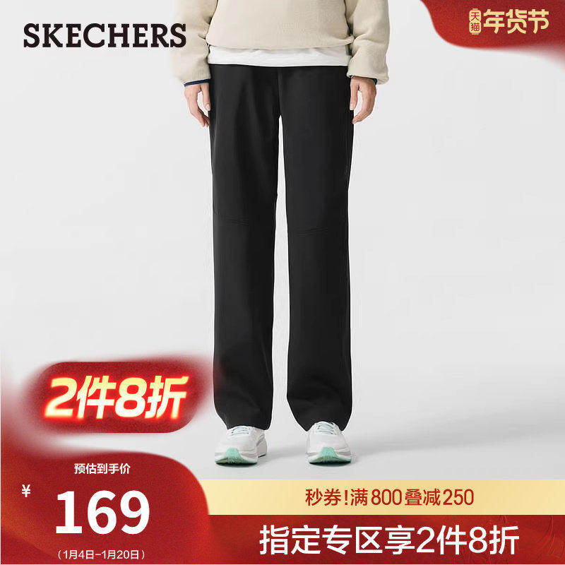 斯凯奇春季流行时尚女士直筒长裤防泼水加绒休闲运动裤阔腿裤卫裤