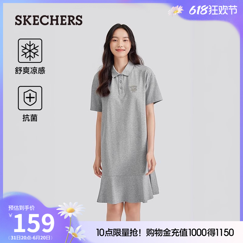 Skechers斯凯奇2024年夏季新款女款针织POLO连衣裙宽松舒适中长裙