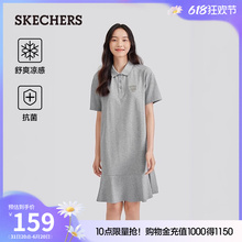 新款 Skechers斯凯奇2024年夏季 针织POLO连衣裙宽松舒适中长裙 女款