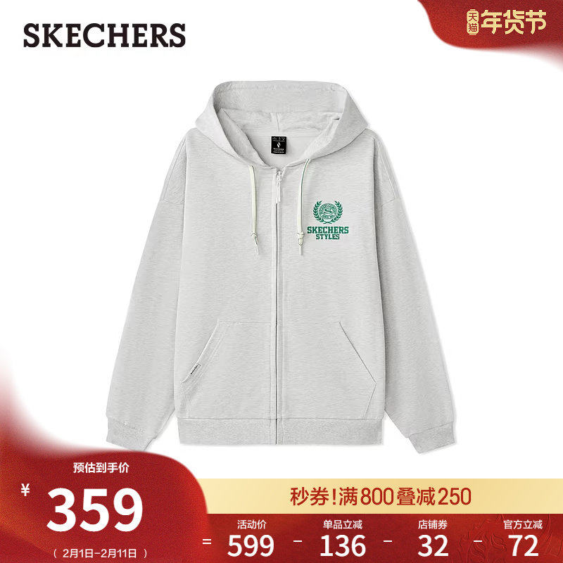 斯凯奇春季流行时尚男女款外套针织连帽衫宽松全棉柔软舒适运动服