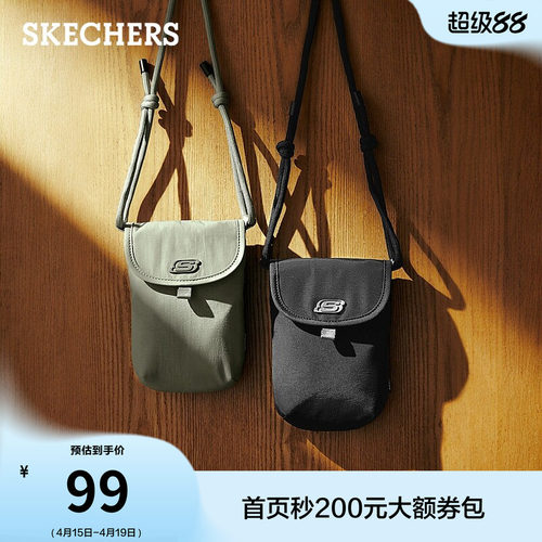 正面金属Logo搭配质感磁扣，精致大方