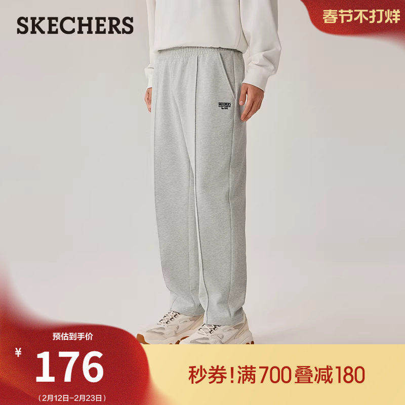 斯凯奇秋冬男士长裤学院风休闲运动裤直筒阔腿裤卫裤时尚加绒复古