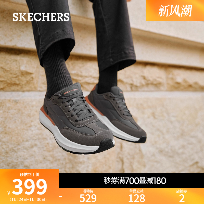 斯凯奇秋冬季男鞋时尚休闲鞋软底运动鞋高回弹跑步鞋百搭阿甘鞋