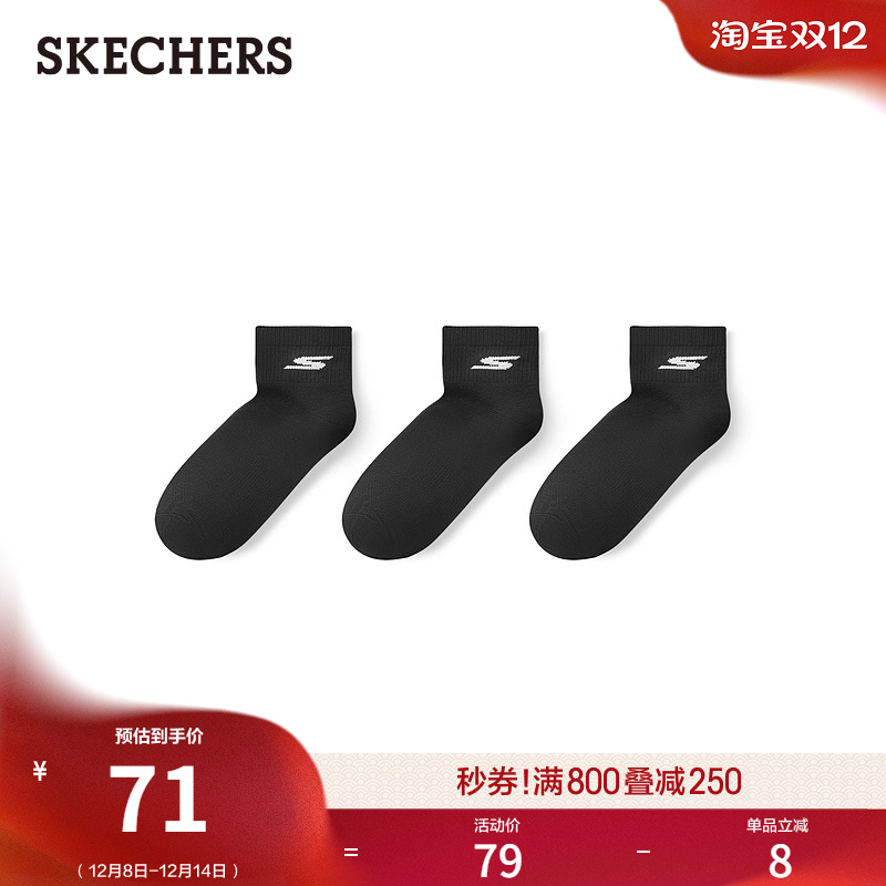 经典品牌logo简约时尚，彰显年轻活力