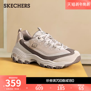 斯凯奇熊猫鞋低帮老爹鞋2025秋冬新款女鞋厚底增高舒适运动休闲鞋