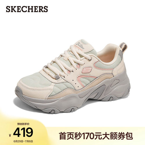 轻质EVA材质，橡胶贴片，提供良好抓地力