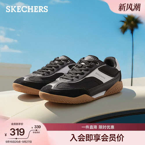 斯凯奇板鞋新款男款潮流运动鞋
