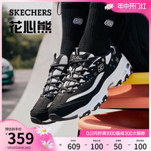 Skechers斯凯奇花心熊女鞋优雅刺绣印花休闲鞋厚底增高熊猫老爹鞋