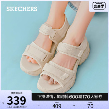 Skechers斯凯奇2024年夏季新款女鞋厚底机甲凉鞋百搭魔术贴沙滩鞋