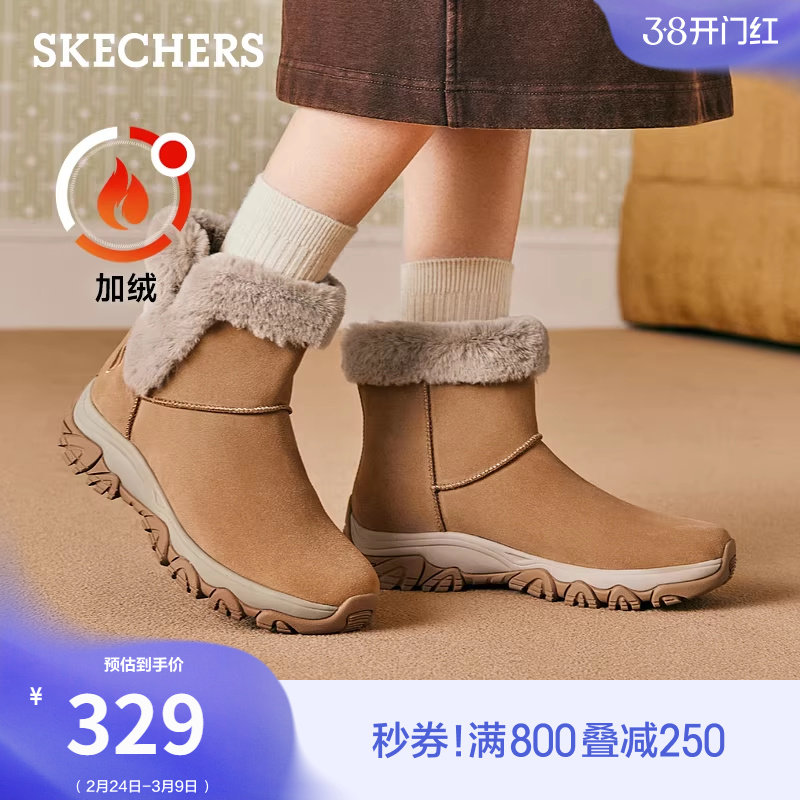 斯凯奇冬季流行时尚百搭女靴厚底增高冬靴耐磨雪地靴舒适保暖棉鞋