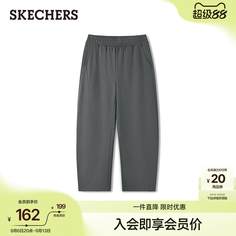 斯凯奇2026年夏季新款男款长裤休闲运动裤宽松舒适无束缚工装卫裤图片