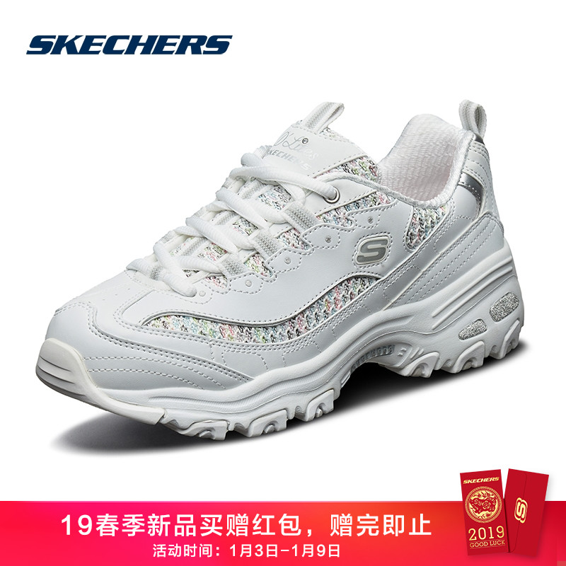 Skechers˹¿ÆæÅ®Ð¬Ð¿îD'litesʱÉÐÐÜèЬ ³±Á÷¸´¹ÅÐÝÏÐЬ 13144