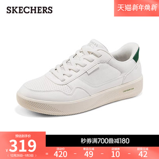 男鞋 一脚蹬板鞋 时尚 斯凯奇闪穿鞋 缓震运动鞋 新款 休闲鞋 2026春季