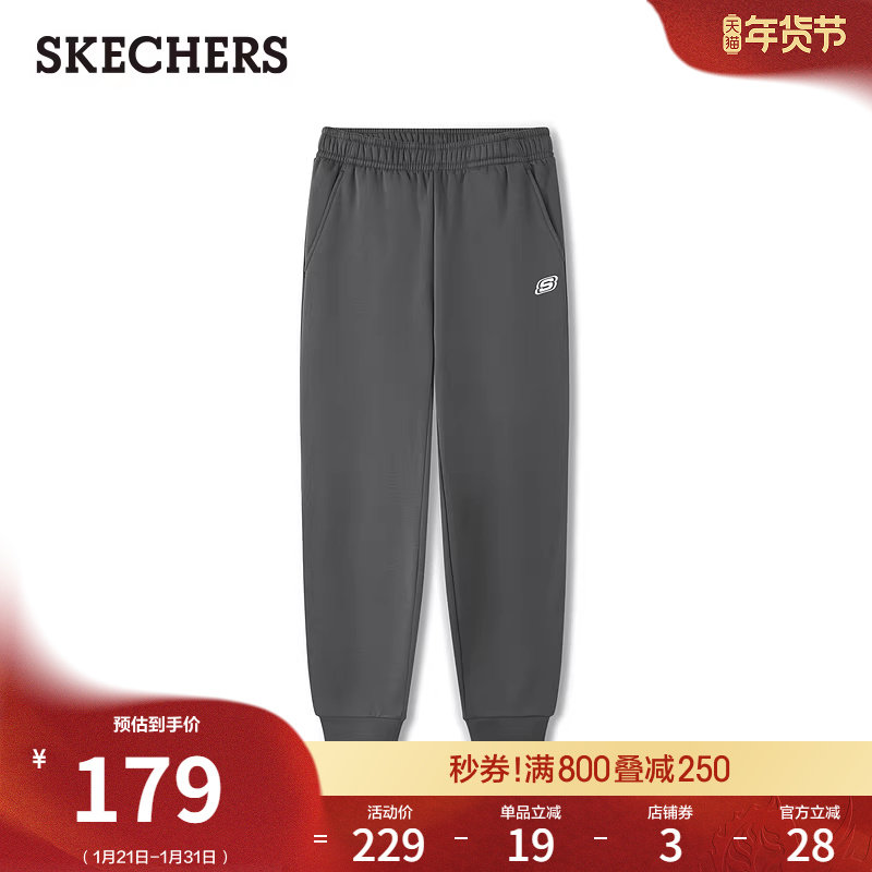 斯凯奇秋冬款女裤针织长裤休闲裤运动裤加绒弹力裤束脚裤卫裤时尚,女装/女士精品,休闲裤,淘宝优惠券,粉丝福利购,淘宝优惠卷