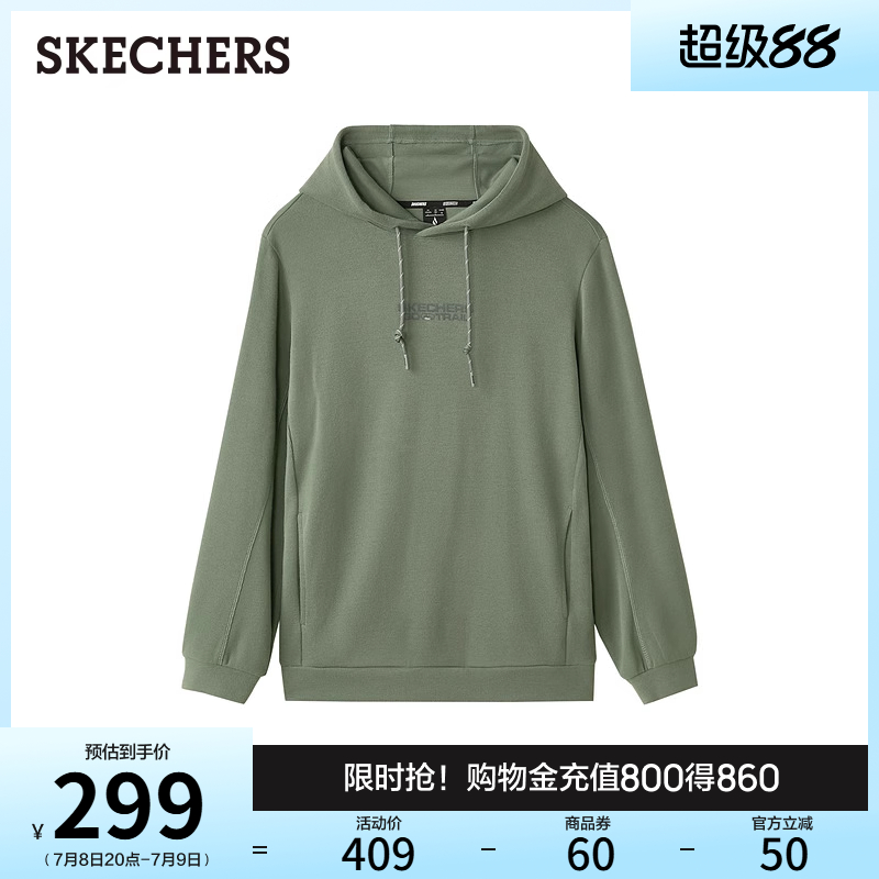 Skechers斯凯奇冬男针织连帽卫衣宽松舒适上衣时尚百搭经典款外套