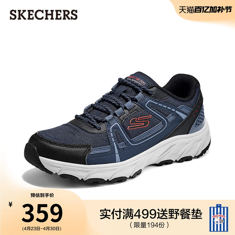 斯凯奇夏季流行时尚男越野户外鞋耐磨橡胶徒步鞋底舒适休运动闲鞋
