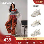 女鞋 增高厚底机甲鞋 熊猫鞋 斯凯奇春季 老爹鞋 休闲鞋 舒适保暖运动鞋