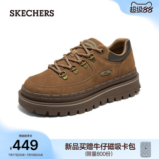 斯凯奇鞋子女款新款乐福鞋经典复古美拉德工装裸靴厚底潮流休闲鞋